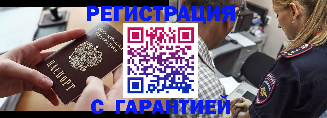 форма 3 в Саяногорске